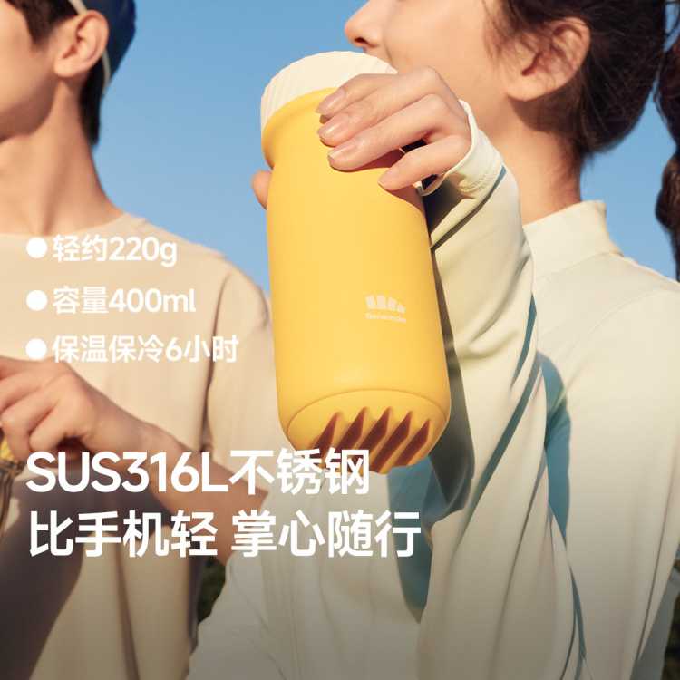  316LЯ400MLƿŮʿѧѧЯ