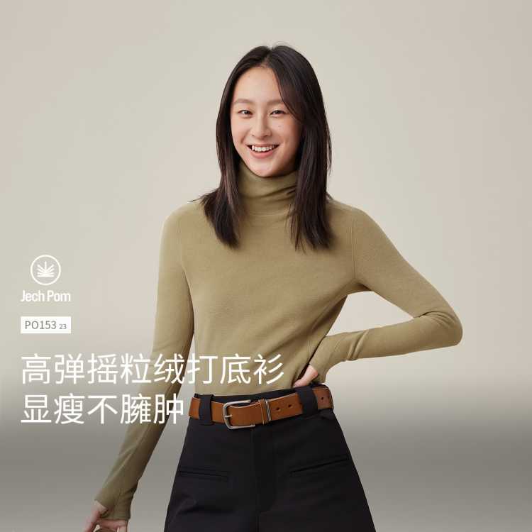  ׷ߵ´Ůʿҡʳ 122Ԫ