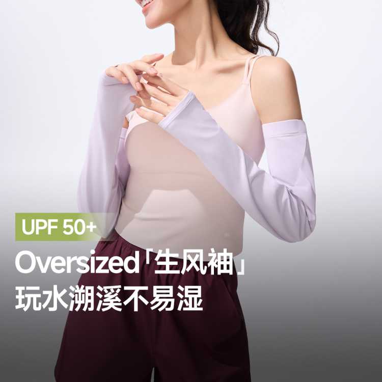 ���� Ůʿ���ɷ�ɹ���� ���� �������� ���ո� 47Ԫ