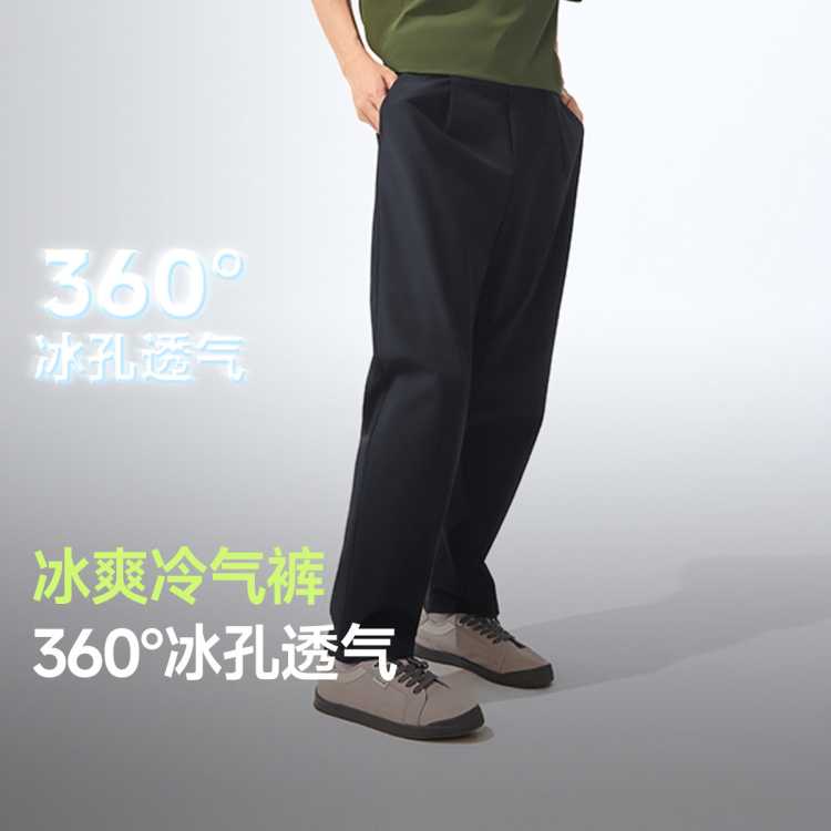 㡿¿ͨװп˶гߵ͸ɫ152Ԫ