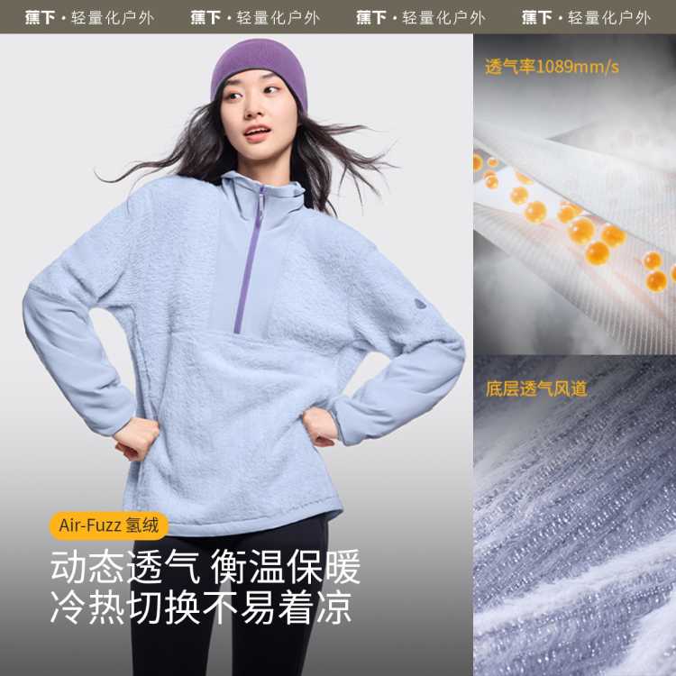  ͸ëޱůŮͬﶬ˶ 148Ԫ