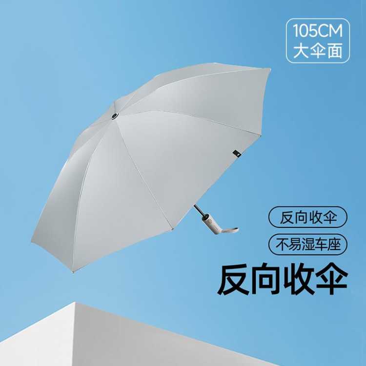���� ���Զ��뿪�ϡ�115CM��ɡ�濹����ɡ������Ůͬ��ѧ������ɡ 70Ԫ