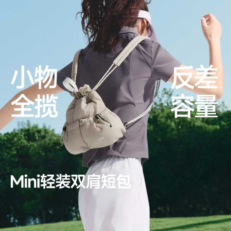 ���� ����˫��� Ůʿ�����¿� ��;����ͨ����㱳�� ����ֵ 77Ԫ