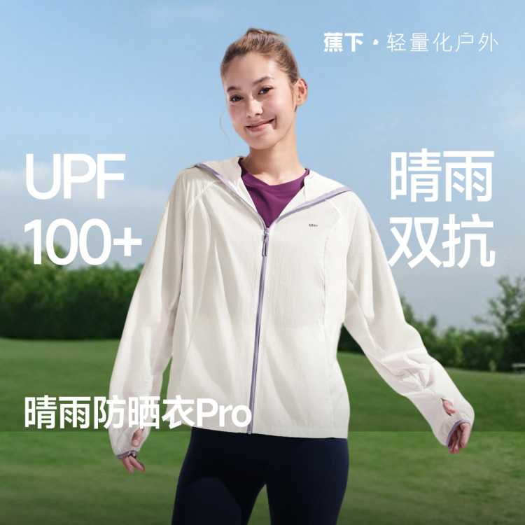 ���� �����ᱡ�����������޾屩ɹϸ�����ˮͨ�ڳ��мп˿��ɹ��Ů 218.9Ԫ