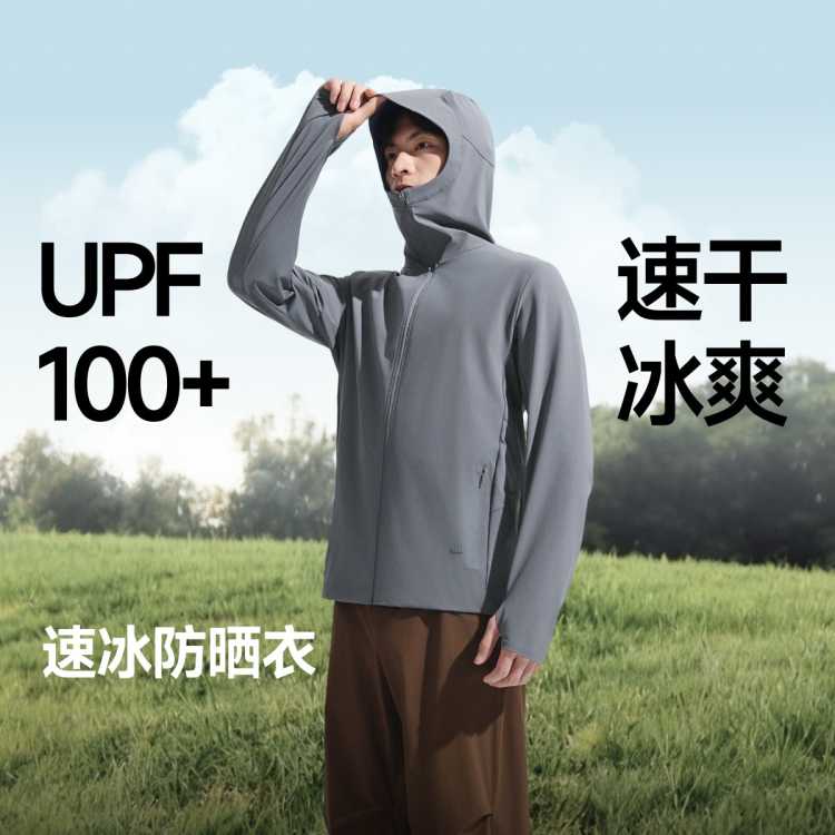 ���� �ٸɱ�ˬ���з�ɹ���� �������Ƚ���͸��ɢ�� �޾���ɹ�������� 256Ԫ