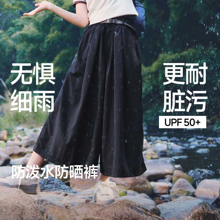 ���� �ٴ�����ɽ���� ����Ůʿ��ɹ�������ݴ�׹�з���ˮ�������п� 177Ԫ