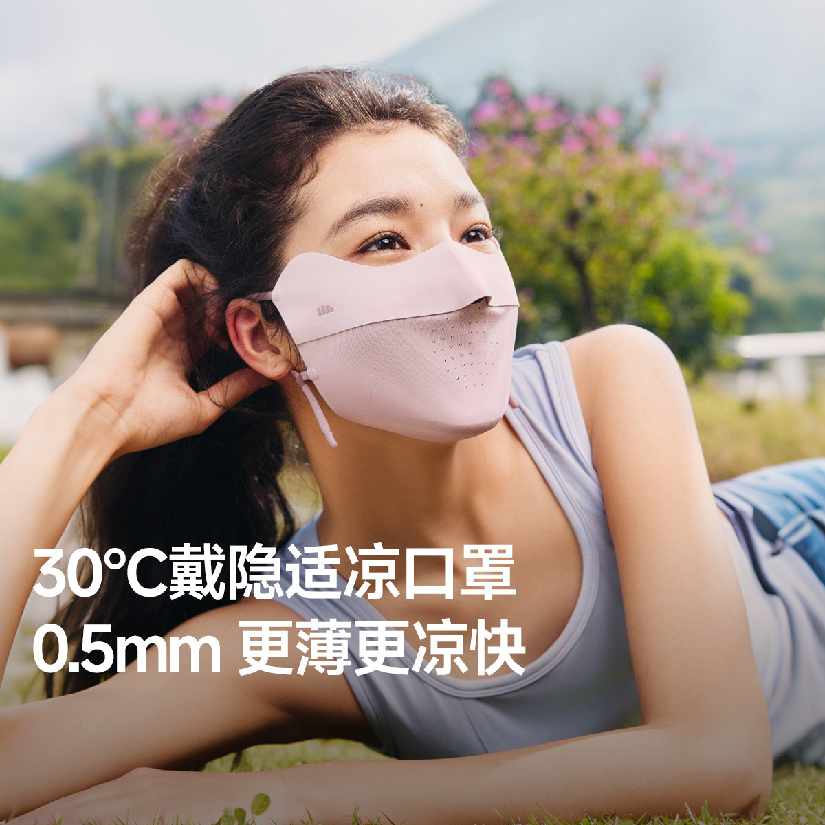 ���� �޺��޸л��۽Ƿ�ɹ������Ĥ������ɴ�׷��ᱡ͸������ֵ���� 52Ԫ