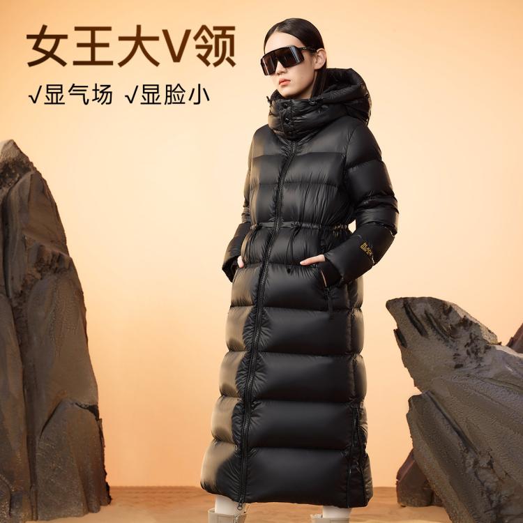 高梵 【高梵黑金鹅绒服】女王2.0十格可拆卸帽过膝大长款羽绒服