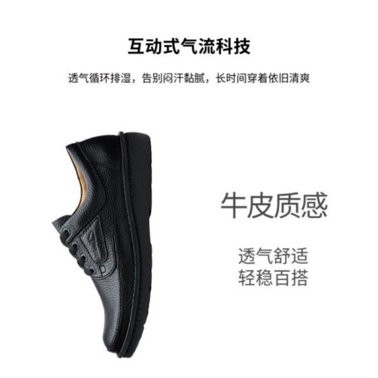clarks 日常通勤 简约时尚复古百搭男休闲皮鞋 自然系列