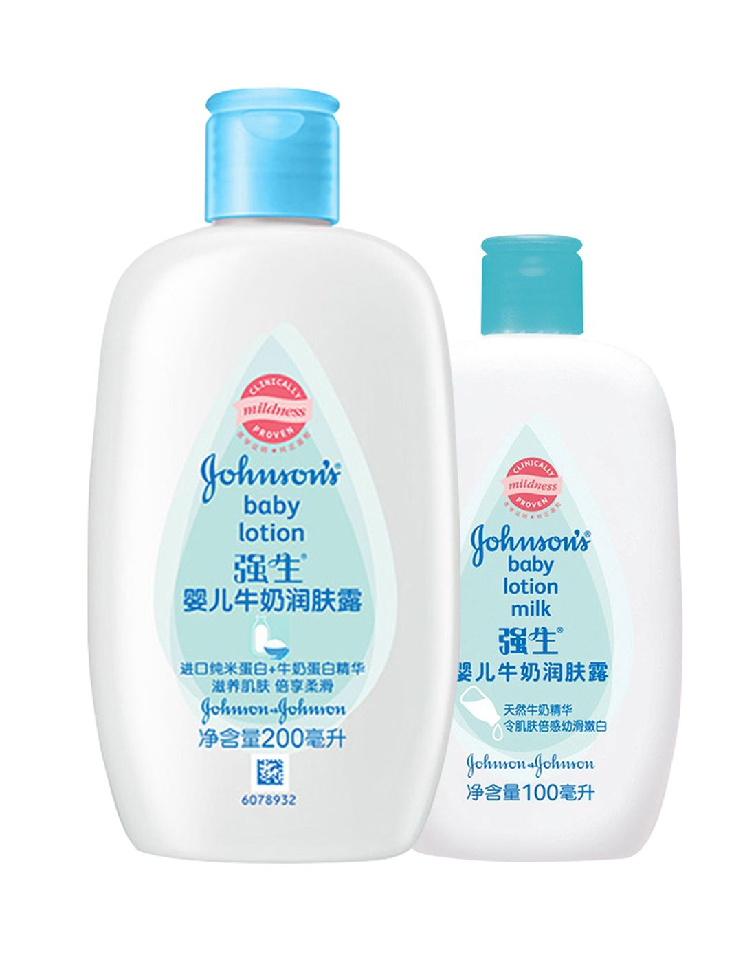 强生婴儿 牛奶润肤露200ml 100ml