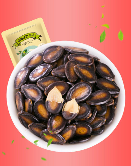 (6件起售)话梅味西瓜子105g/袋