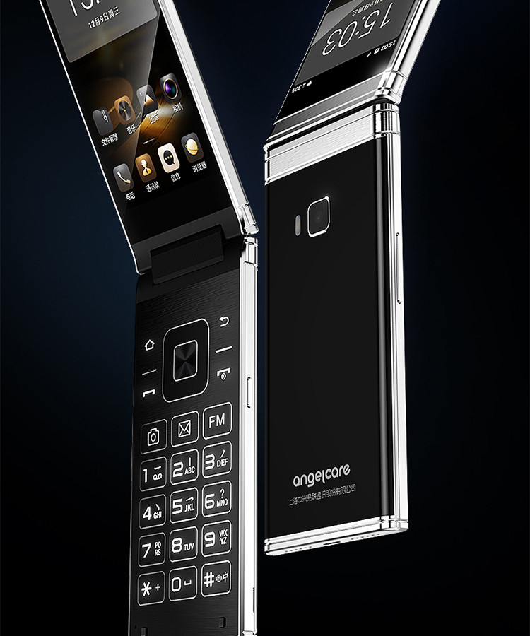 w2020 双卡双待 翻盖手机(3gb 32gb)标配版