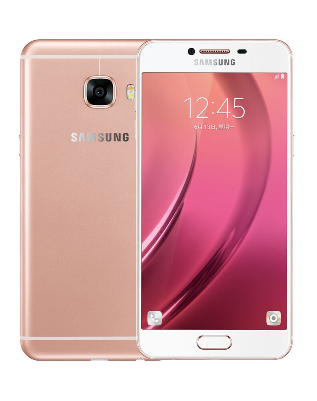 三星c7000全网通(32g)蔷薇粉