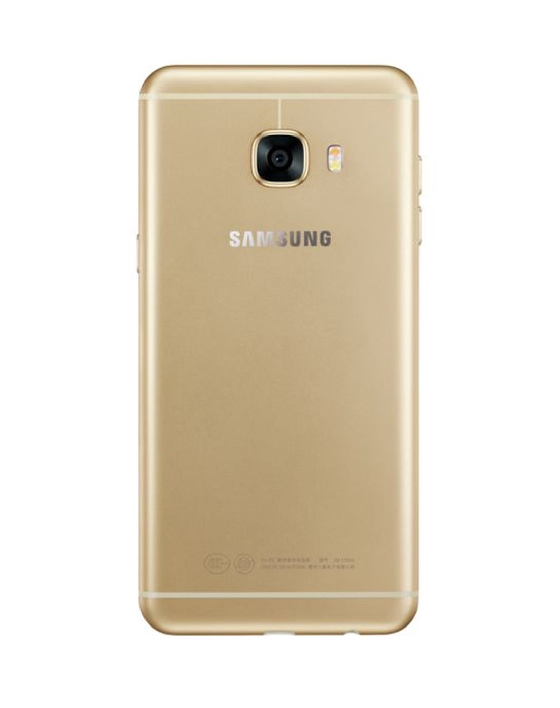 三星galaxy c5000枫叶金套餐