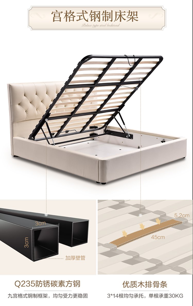 进口头层牛皮软床 排骨架 箱体气压床c008 储物床