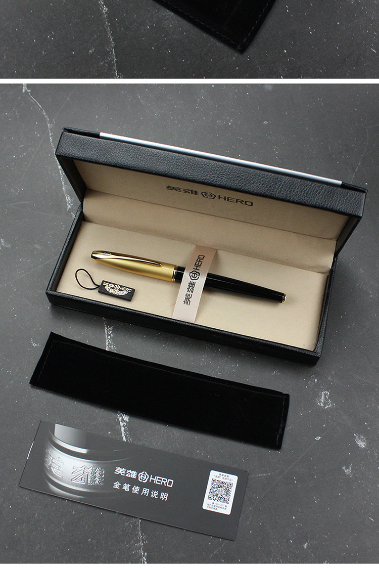 【年终盛典】英雄 钢笔男女10k金笔尖经典1000型金属笔身礼