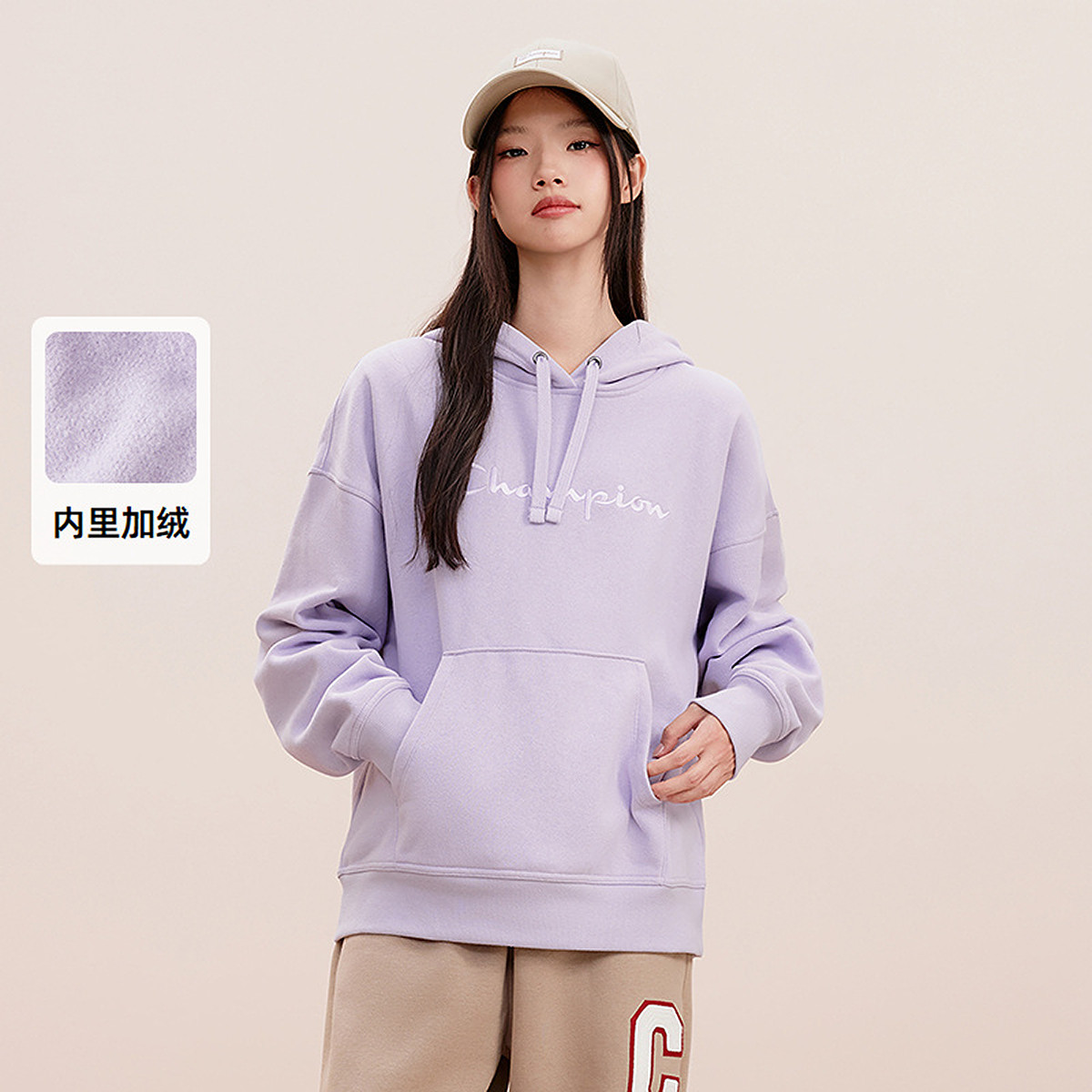 Champion 【冠军品牌】丁禹兮同款秋季加绒保连帽卫衣女套头刺绣休闲