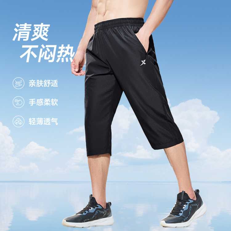 �ز� ����֯�˶��߷ֿ� �׷�͸�� �ܲ��� 31.6Ԫ