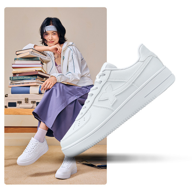 特步 【空军一号升级版】小白鞋简约舒适女板鞋百搭校园风运动休闲鞋子