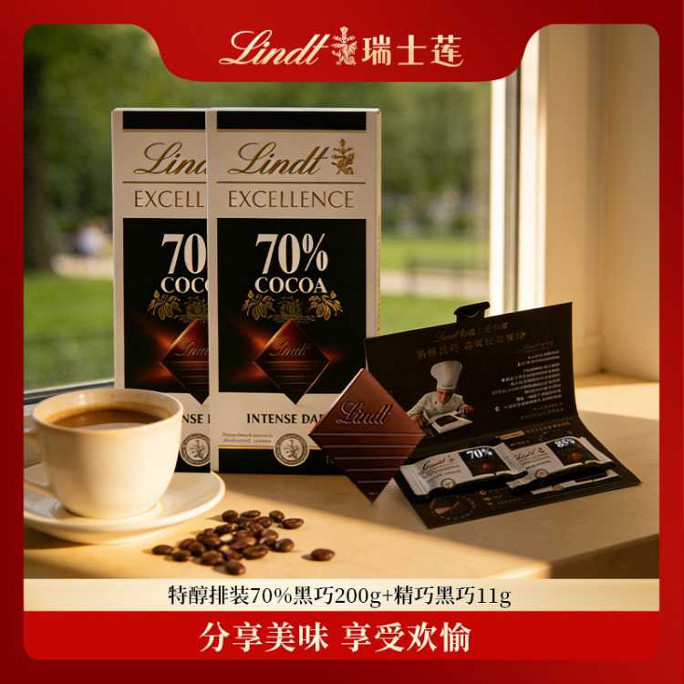 ��ʿ�� ���ں��ɿ����ſ� 85% 99% 100% ����Ḻ��С��ʳ 64Ԫ