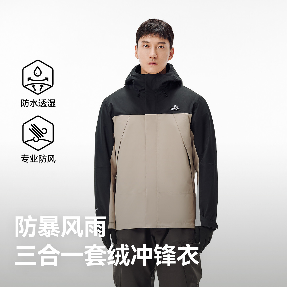 ��ϣ�� ����һ�ɲ�жץ���ڵ��������� �п� ͽ����ɽ�� 391Ԫ