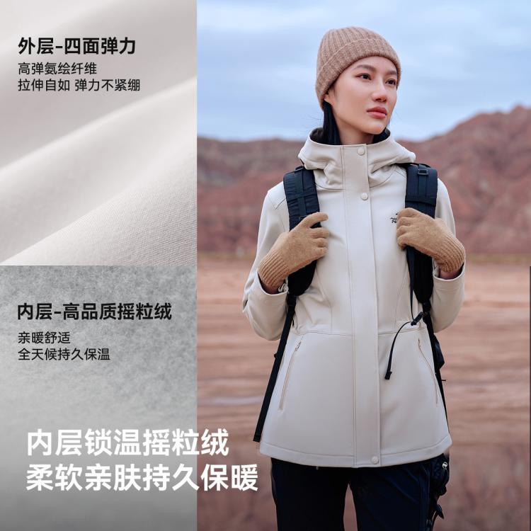 伯希和 【风盾收腰款】软壳衣户外防风防泼软壳外套女款徒步时尚休闲通勤
