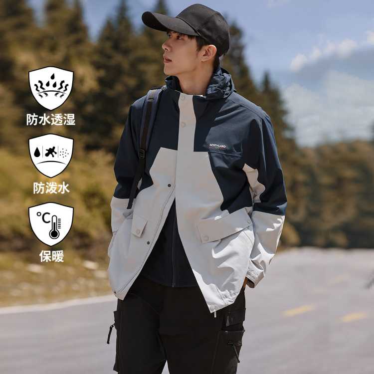 NORTHLAND ׳пһɲж˶＾籣ůˮ͸ʪ