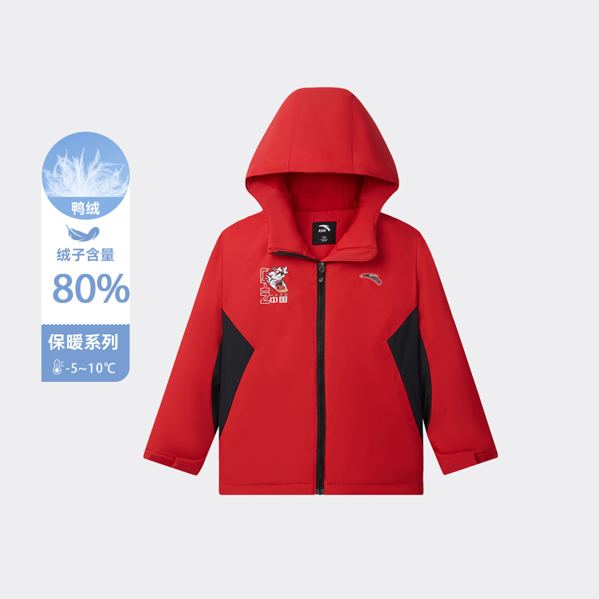 ̤ ȷƼͯ޷ 籣ůñ ͯСͯװ