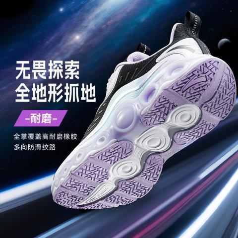 安踏 能量环11小童跑鞋安踏女童鞋网面透气潮酷夜光耐磨儿童运动鞋 图片 5