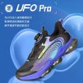 安踏 UFOPro气垫跑步鞋安踏男童鞋中大童软弹减震旋钮扣运动鞋 图片 1