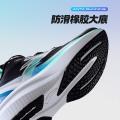 安踏 狂澜入门级训练跑鞋安踏男童鞋透气网面耐磨缓震旋钮扣儿童运动鞋 图片 5