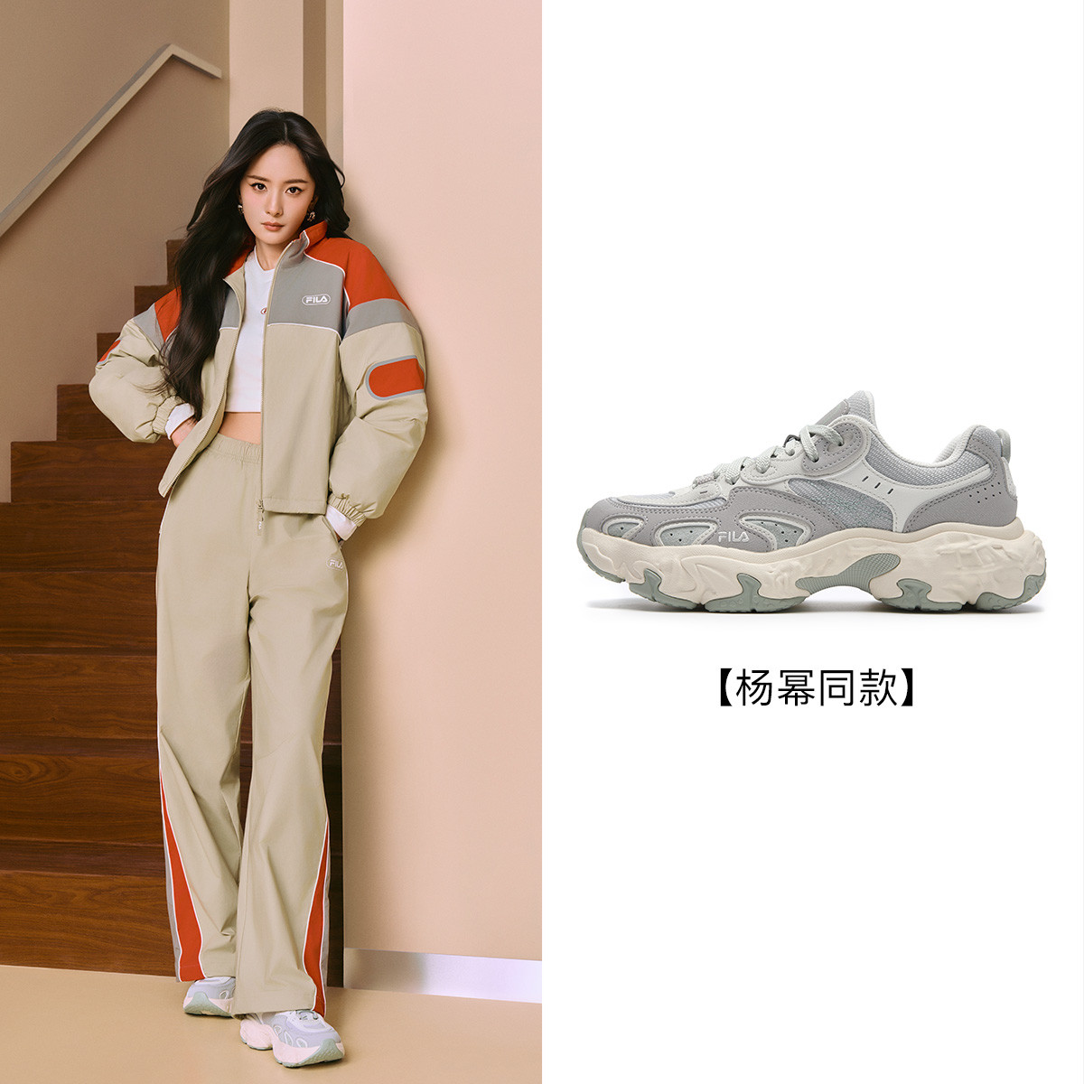 FILA ����ͬ��쫷�Ь Ůʿ����˶�����Ь �ճ�Ħ�ǿ� 444Ԫ