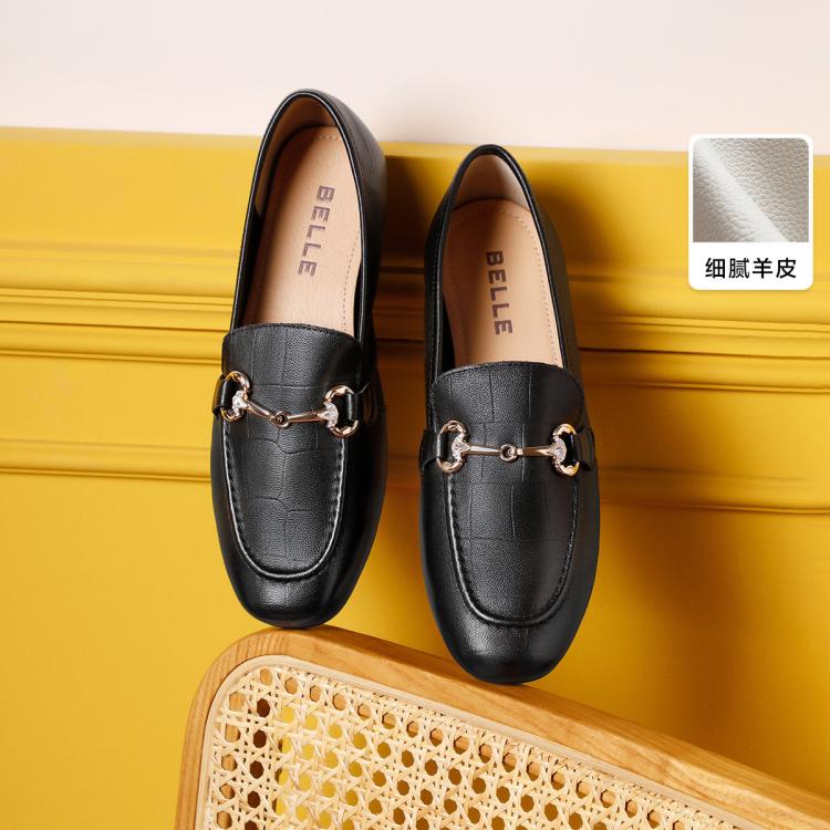 BELLE 【柔软羊皮】百丽马衔扣百搭舒适通勤乐福鞋女夏简约休闲平跟单鞋