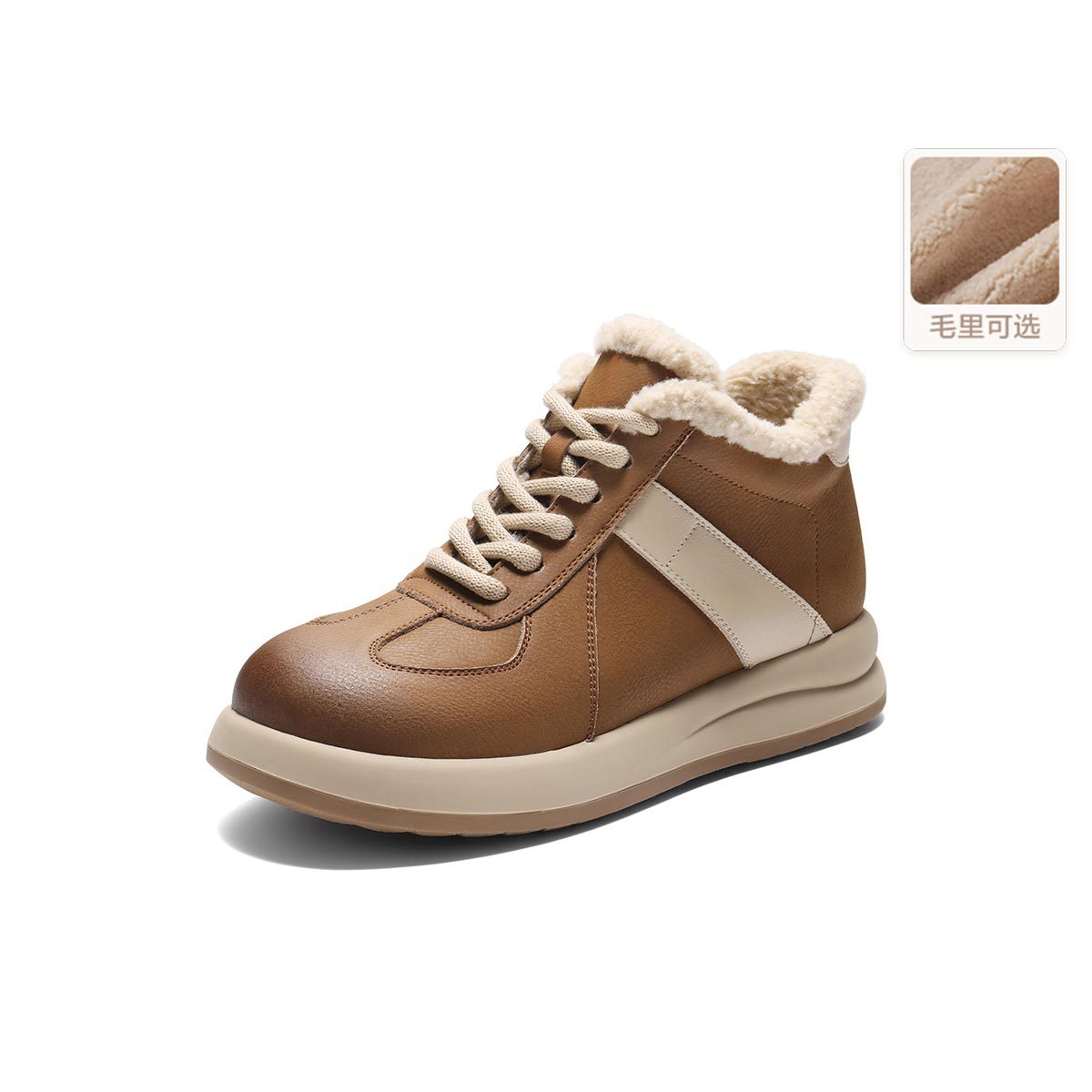 BELLE ʱײɫѥŮ2025̳ͬŸ߰Ь 159Ԫ