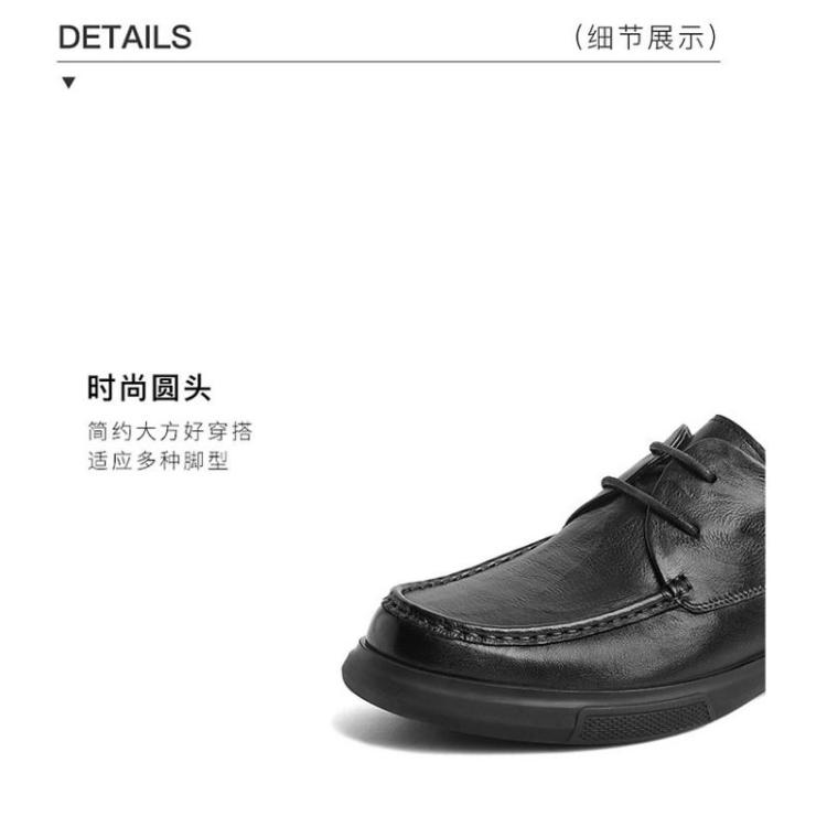 BELLE 【畅销推荐】百丽系带商务鞋男鞋秋舒适牛皮革爸爸鞋休闲皮鞋