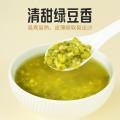 燕之坊 【顺丰发货】有机草原小绿豆1kg+百合冰糖 夏季消暑汤粥原料 图片 7