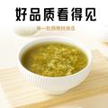 燕之坊 【顺丰发货】有机草原小绿豆1kg+百合冰糖 夏季消暑汤粥原料 图片 6