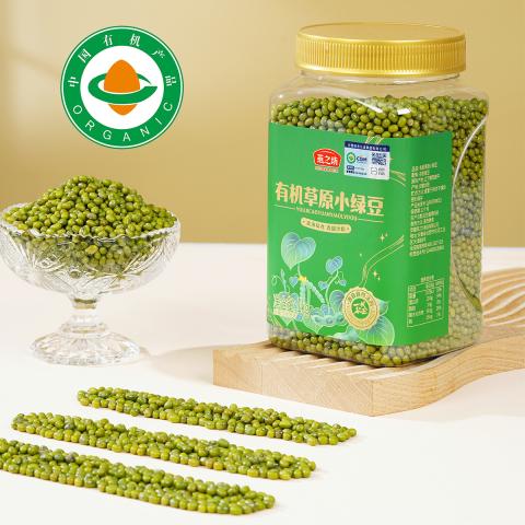 燕之坊 【顺丰发货】有机草原小绿豆1kg+百合冰糖 夏季消暑汤粥原料 图片 2