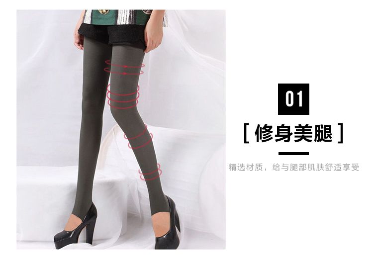 袜子排名_袜子十大排名(3)