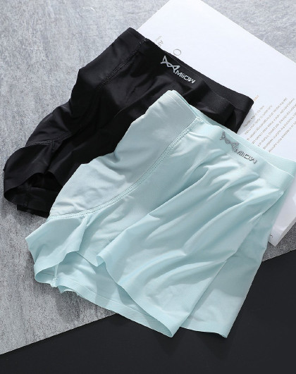 u凸囊袋速干男士平角内裤                 唯品国际商家直营预售