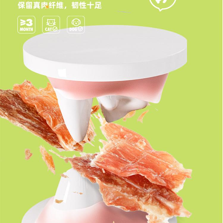 商品缩略图 5