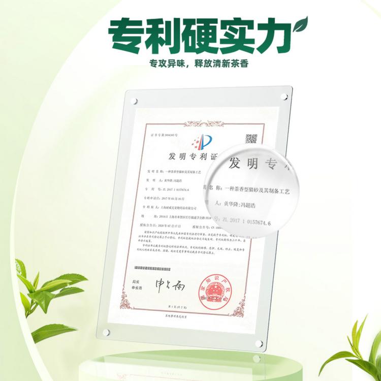 商品缩略图 3