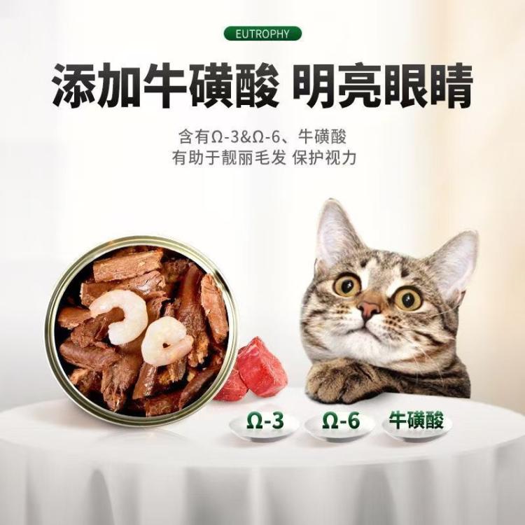 商品缩略图 5
