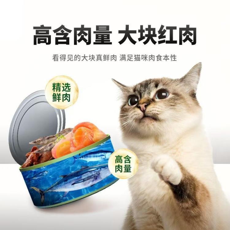 商品缩略图 4