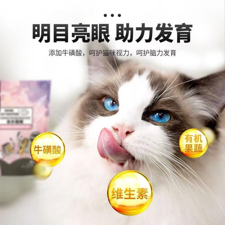 商品缩略图 6