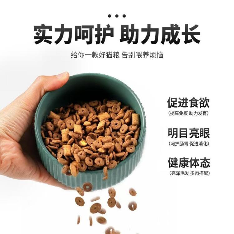 商品缩略图 4