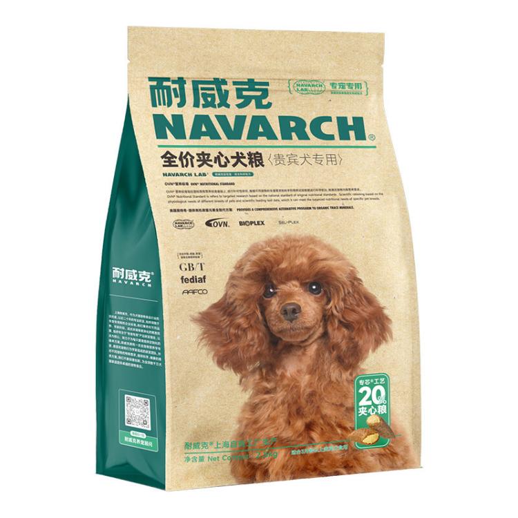 商品缩略图 6