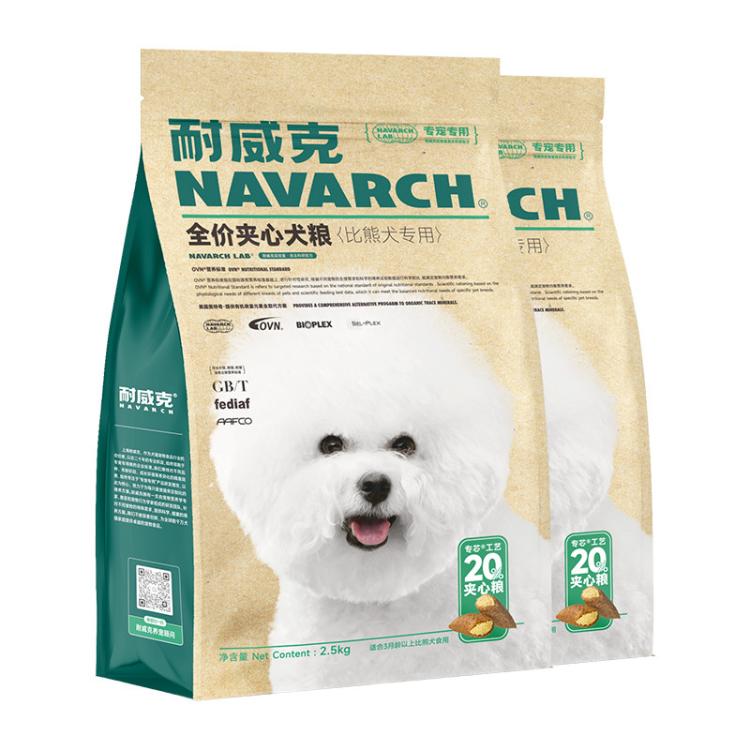 商品缩略图 6