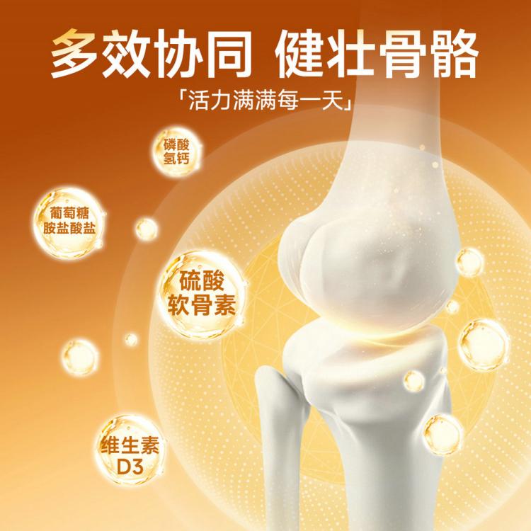 商品缩略图 5