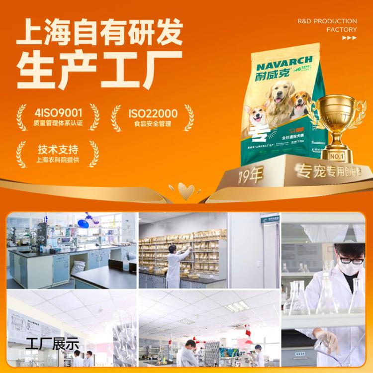 商品缩略图 5